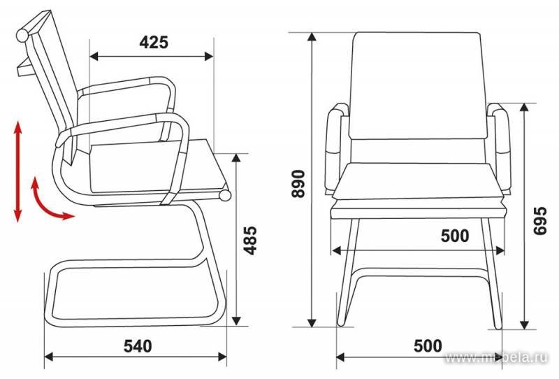 кресло CH-993-low-V кресло CH-993-low-V