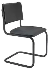 стул для офиса RV-01S