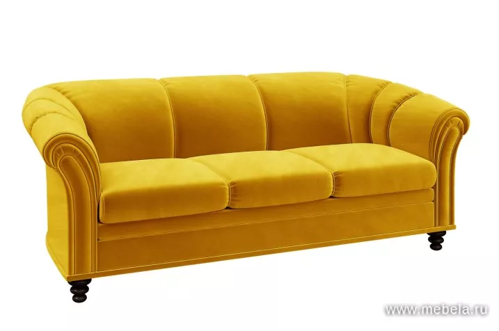 Офисный диван Нана