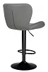 Барный стул Porch gray