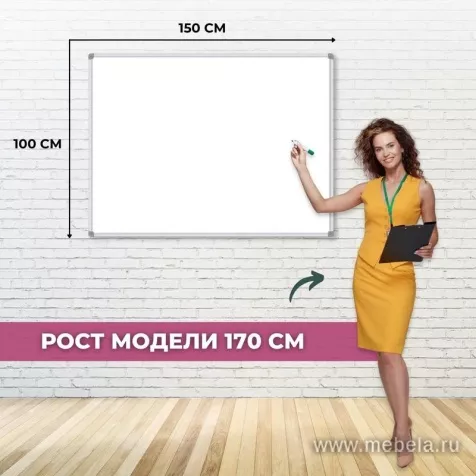 Доска DR-205979