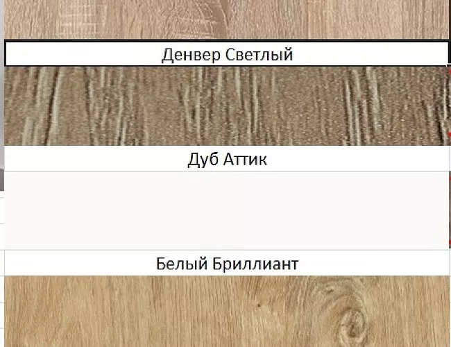 фото мебель Home Office P №3