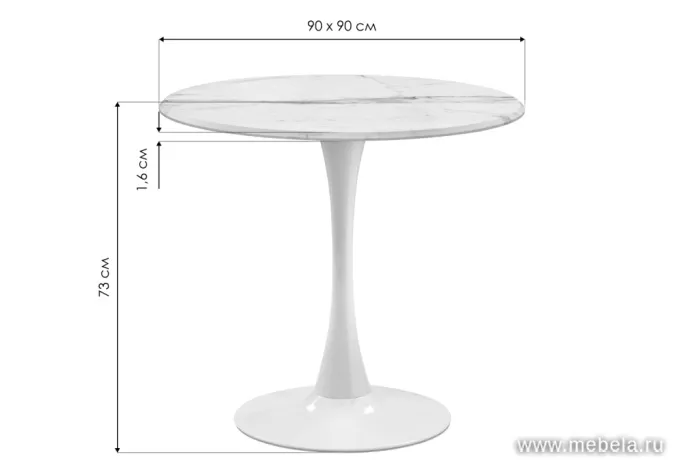 Обеденный стол Тулип New