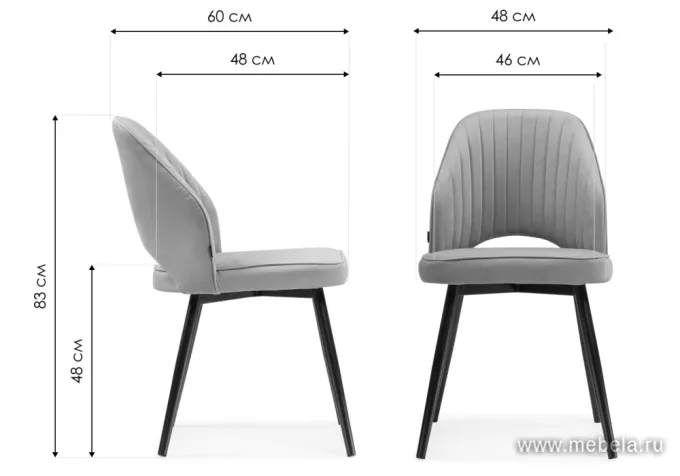 стул Брейния