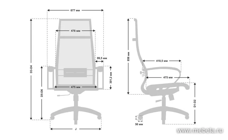 офисное кресло SK-1