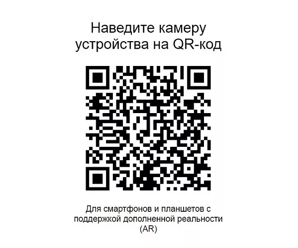 фото кресло EP-705 №4