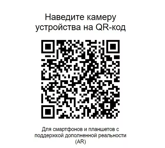 фото Барный стул Bit Black №5