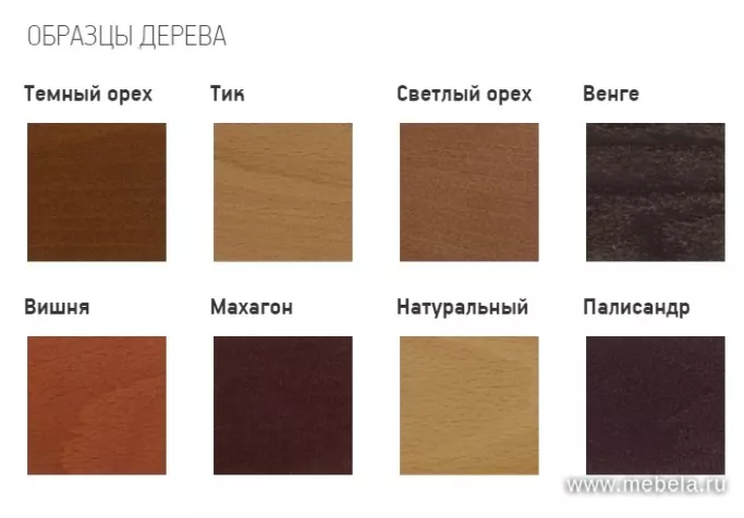 кресло Царь D100