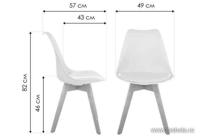 cтул Bonuss Black