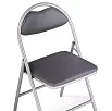 Стул складной Gikat