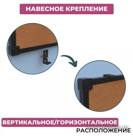 Доска DR-1504384