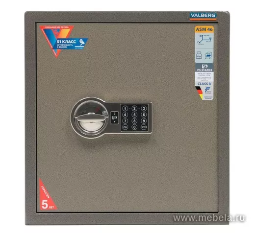 Сейф Valberg ASM 46 EL