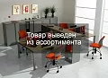 мебель для персонала Activa