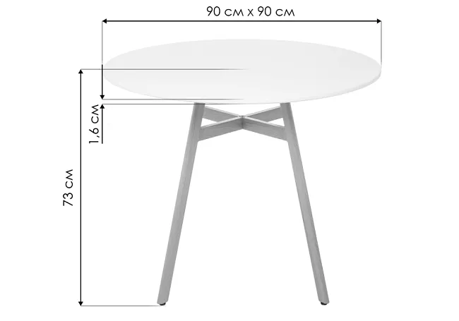 фото Обеденный стол Сканди 90 №5