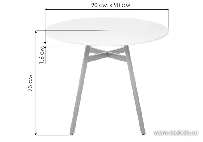 Обеденный стол Skandi 90