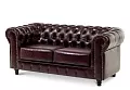 Офисный диван Честер Lux