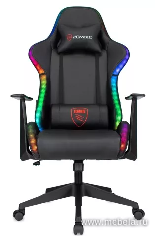 кресло Zombie Game RGB