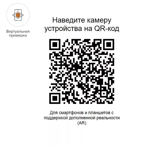 фото кресло EV-Лео Блэк CF №4