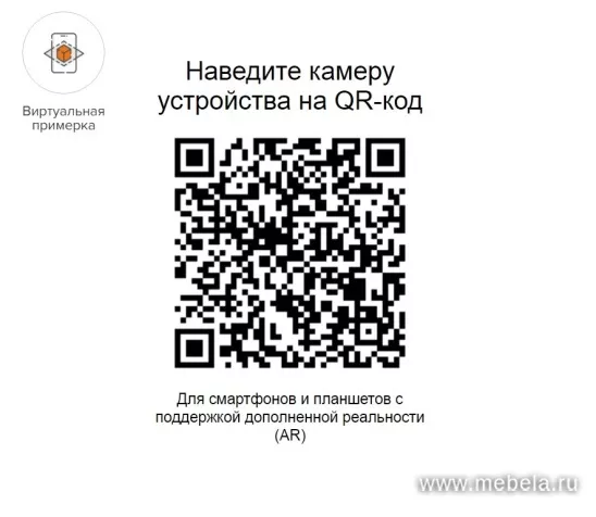 кресло EV-Leo Black CF