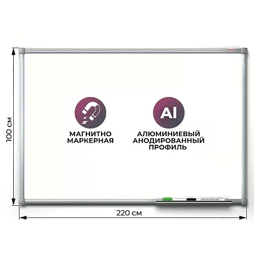 фото Доска DR-902141