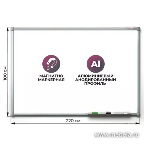 Доска DR-902141