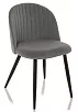 стул Gabi Black