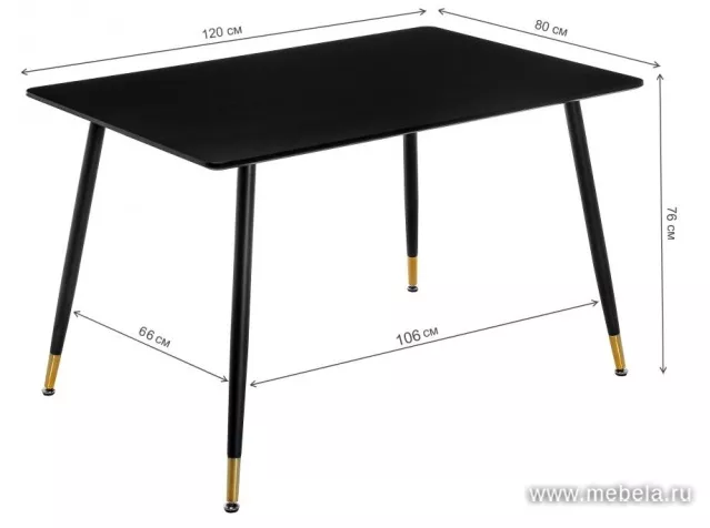 Обеденный стол Bianka Black