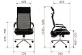 кресло CH-700
