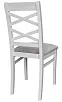 Обеденный стул Араго Белый