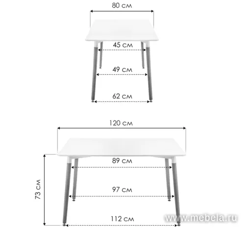 Обеденный стол Table 120