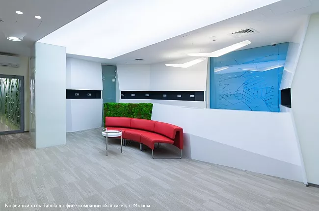 фото Журнальный столик Tabula №5