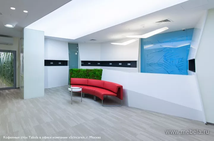 Журнальный столик Tabula