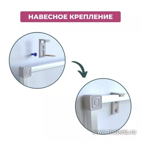 Доска DR-1276646