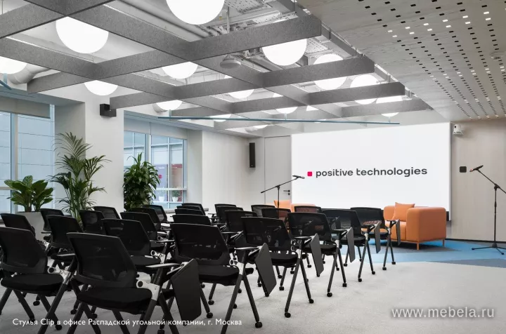 Кресло-конференц Clip +