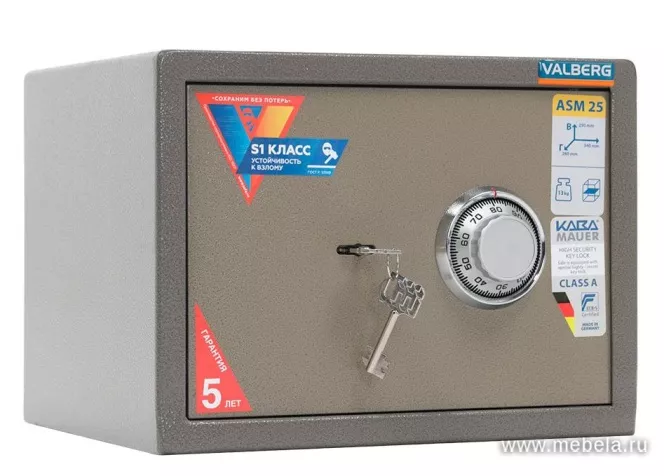 Сейф Valberg ASM 25 CL