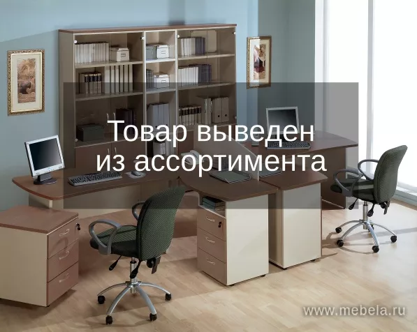 мебель для персонала Стимул