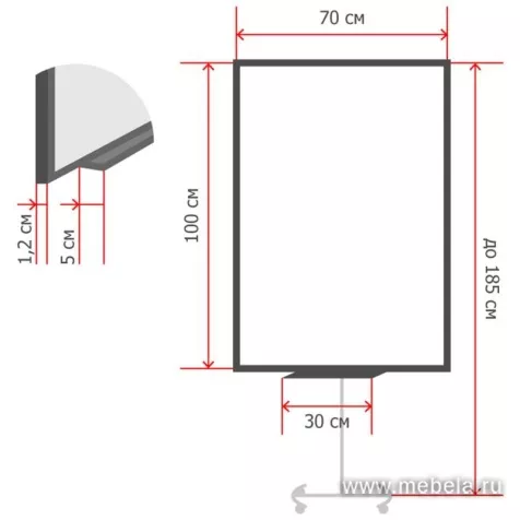 Флипчарт DR-827606