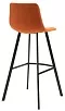 Барный стул Signal