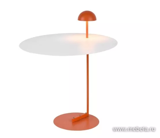 светильник Boise Orange