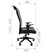 кресло CH-510