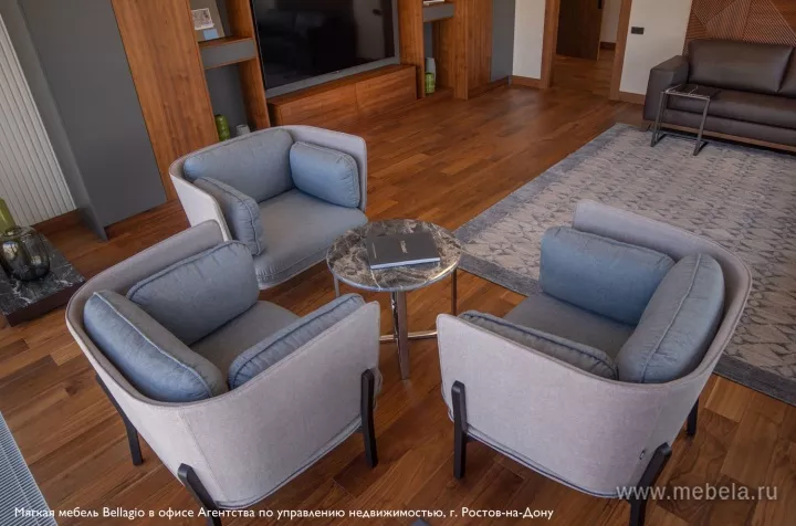 Офисный диван Bellagio