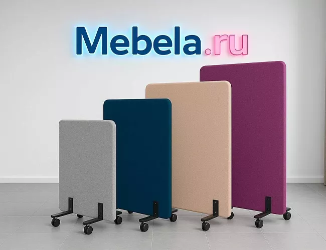 фото перегородки Muvi №2