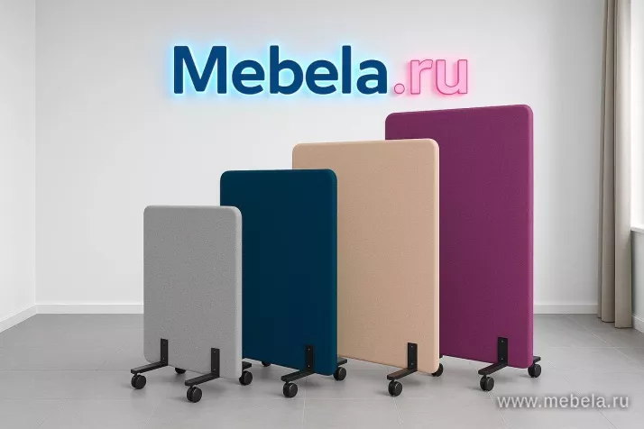 перегородки Muvi