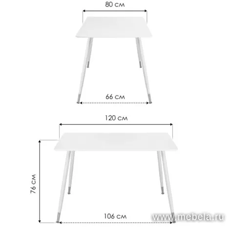 Обеденный стол Bianka