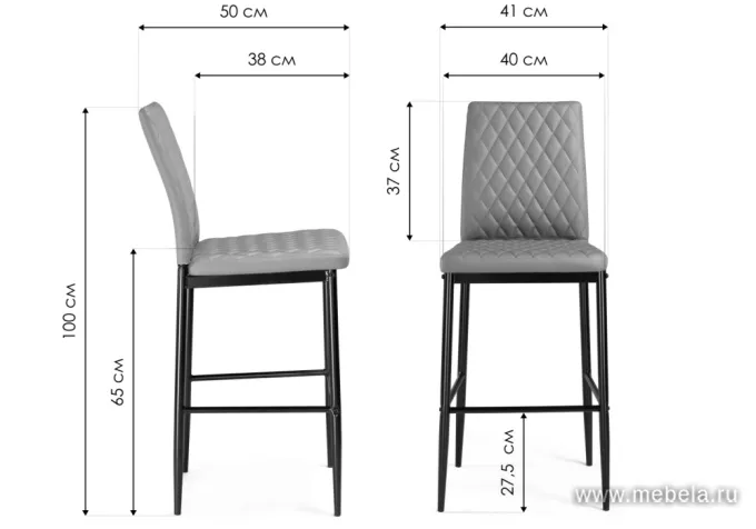 Барный стул Teon +