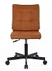 Кресло офисное RV-Solo V