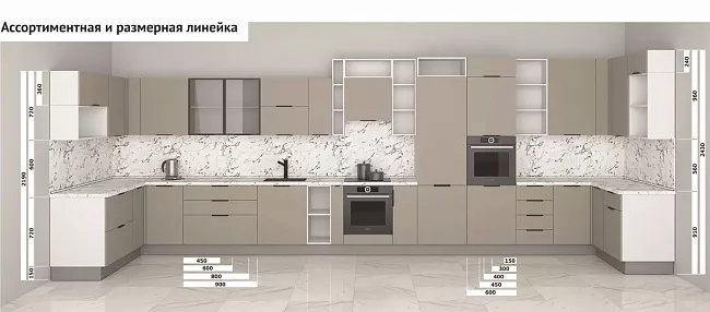 фото Кухня Вок Белый №4