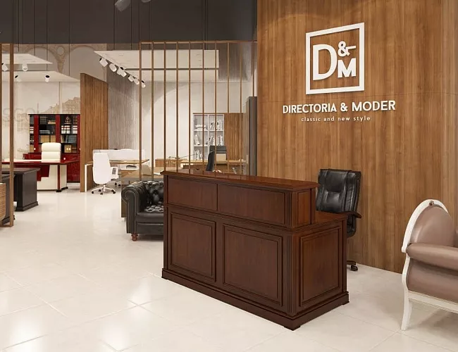 фото ресепшн Интер №2