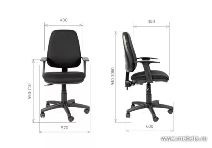 кресло офисное CH-661