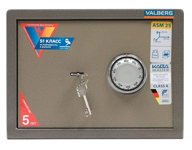 фото Сейф Valberg ASM 25 CL №2